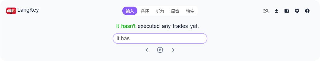 输入模式图片