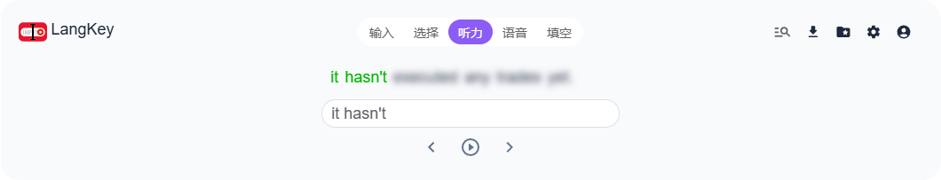 听力模式图片